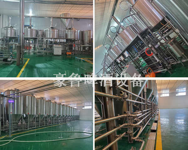 5噸啤酒廠精釀設備 5噸啤酒廠精釀設備